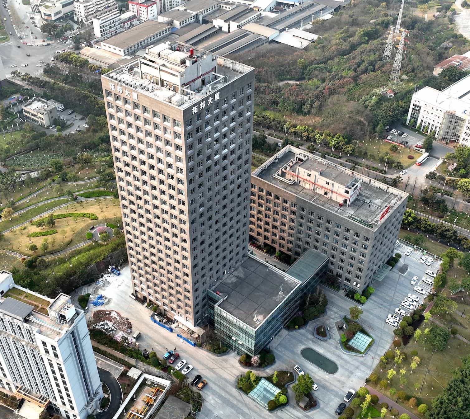 拓邦重慶拓邦智慧大廈
